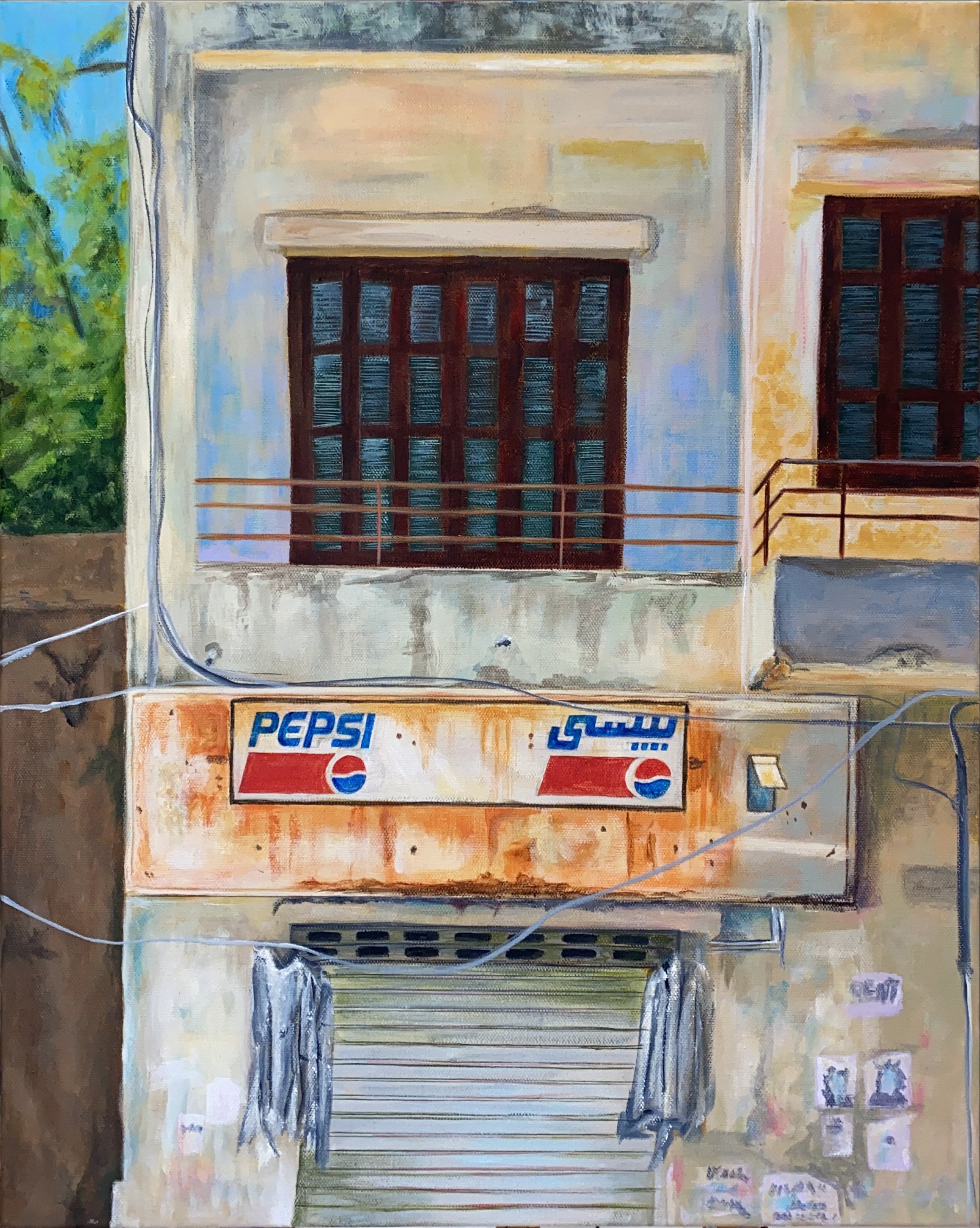 Pepsi Painting.JPEG