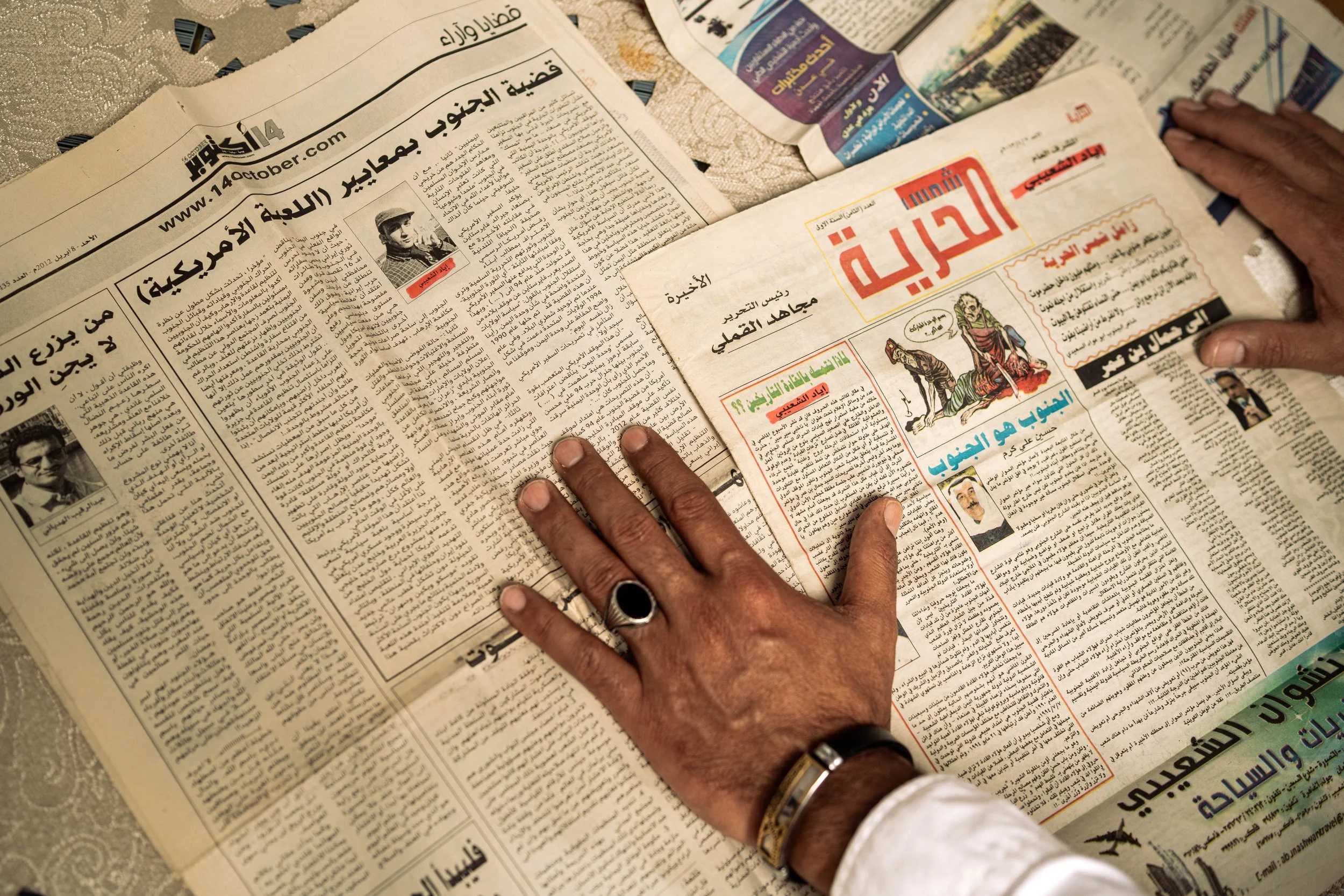 Ayad Qassem_lowres-9.jpg