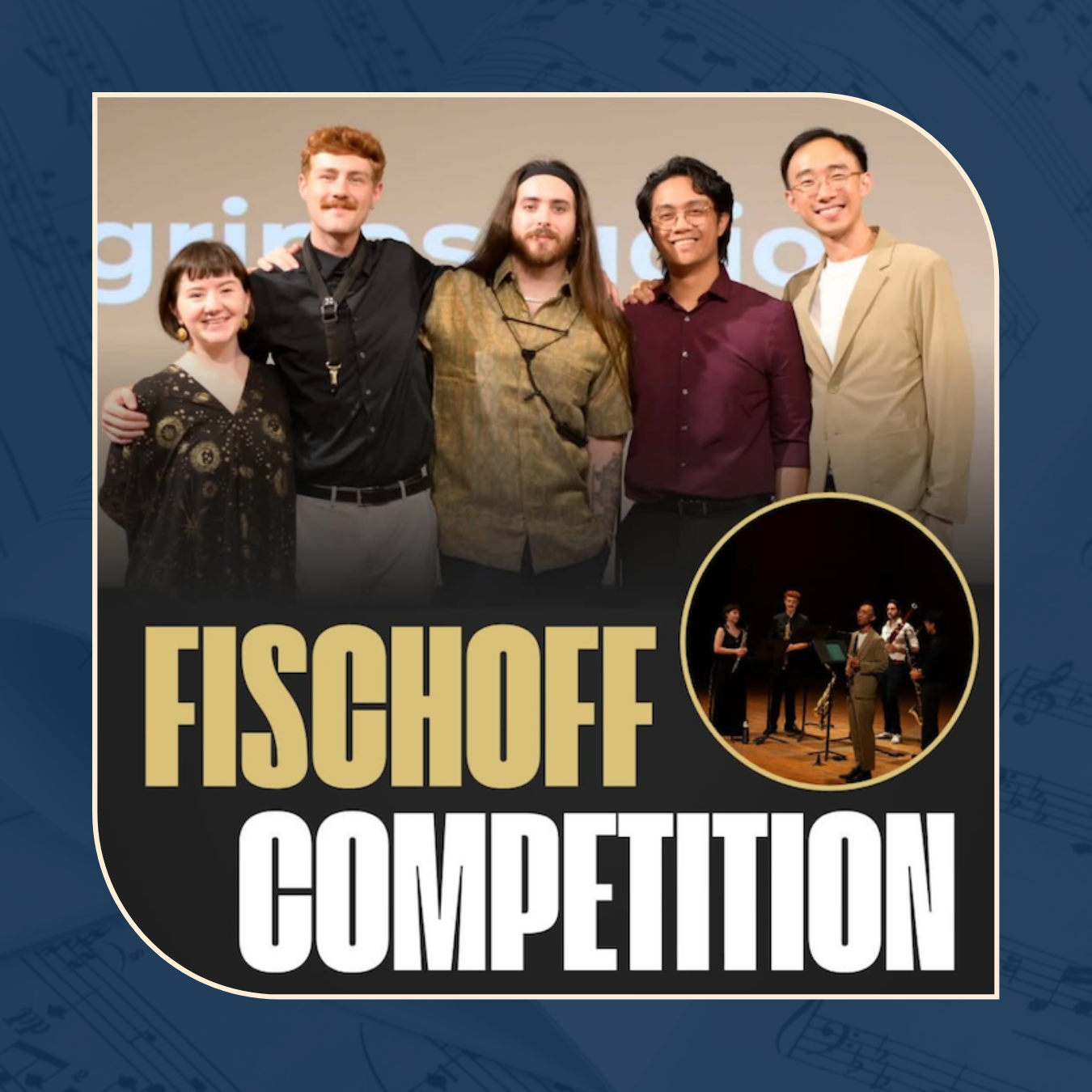 LSM Alum Dr. Rebecca Keller-Gardner and nonesuch.reedquintet to Perform at Fischoff Competition  