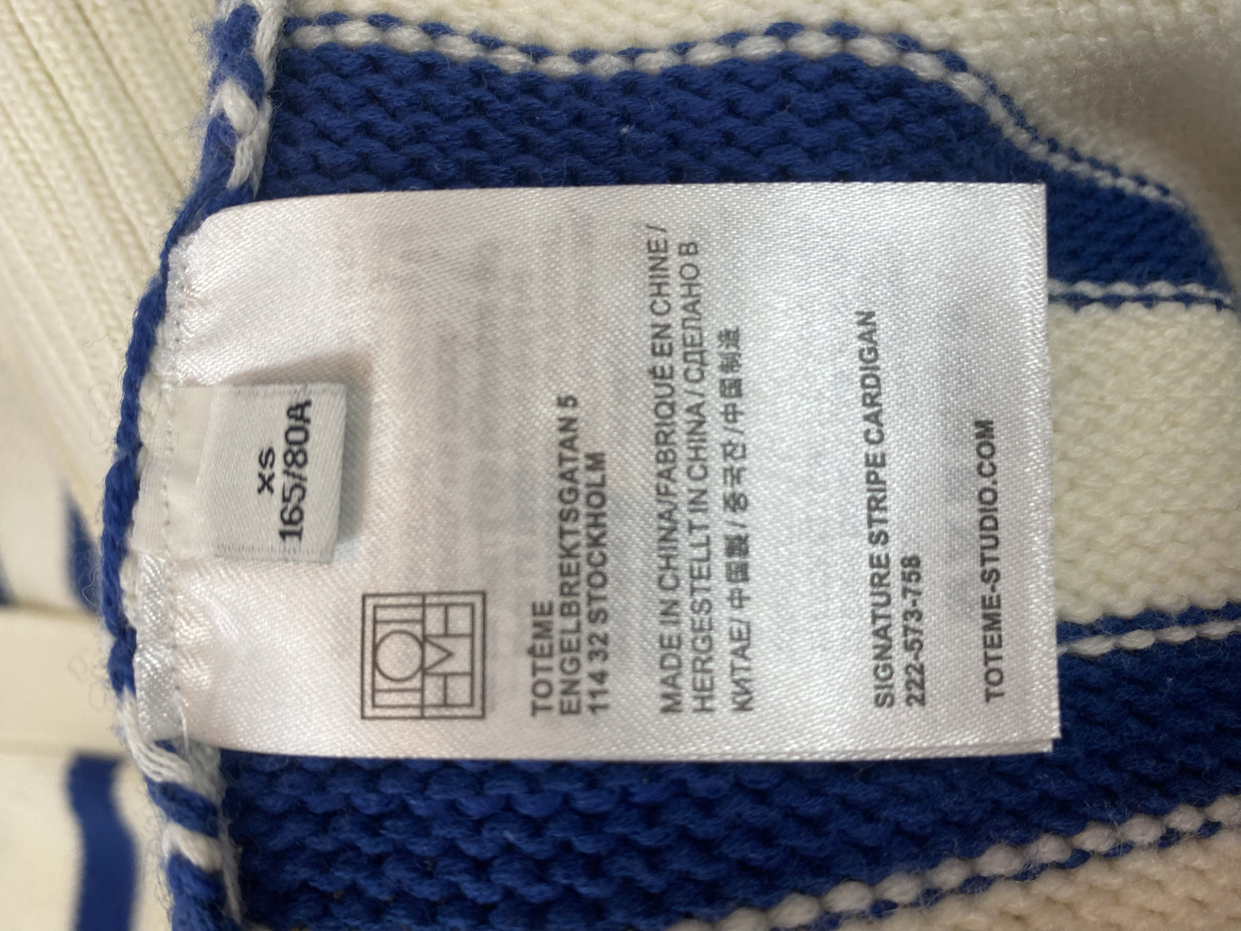 Toteme Striped Cardigan - preloved labels