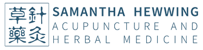 Hewwing Acupuncture and Herbal Medicine