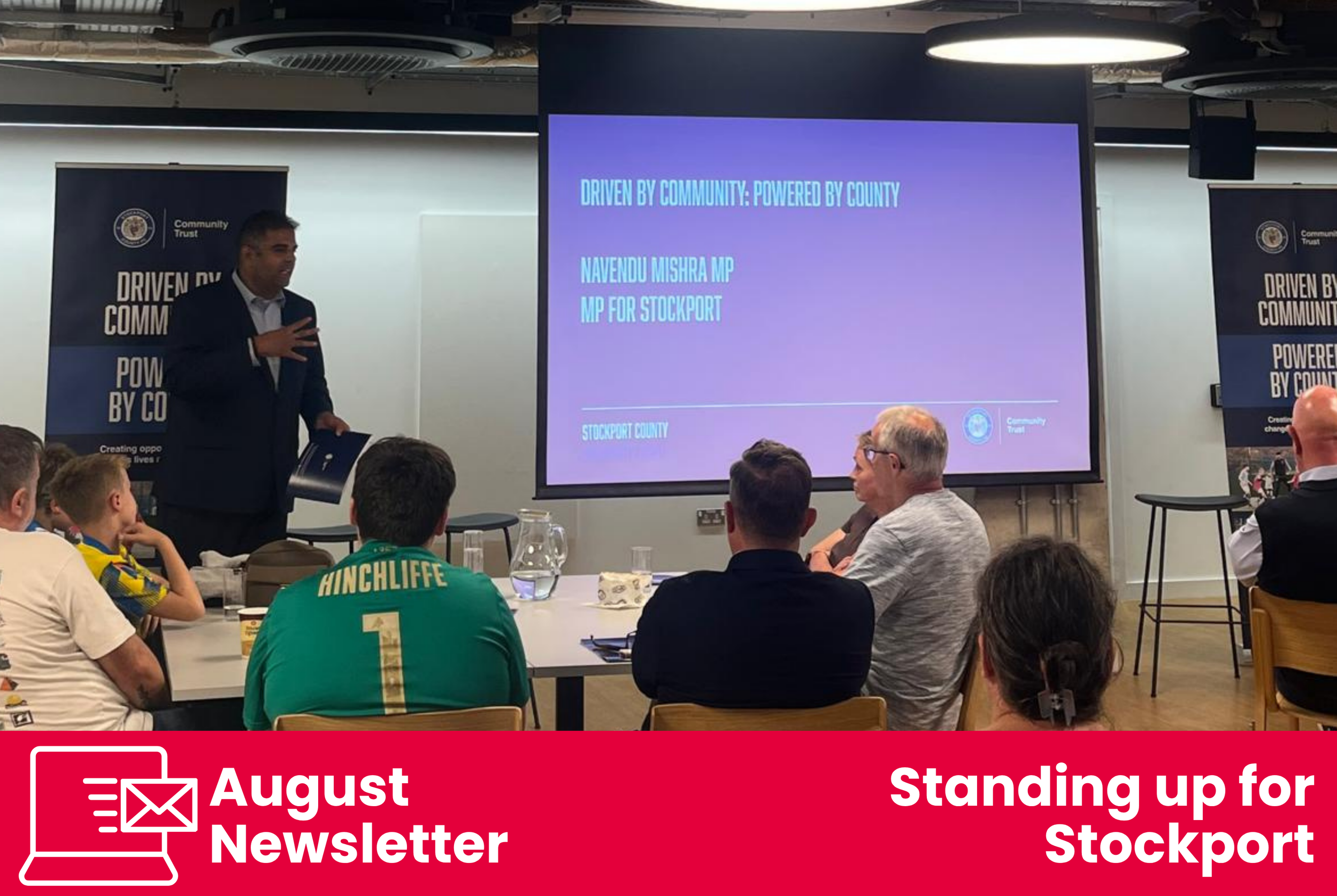 August 2026 Newsletter