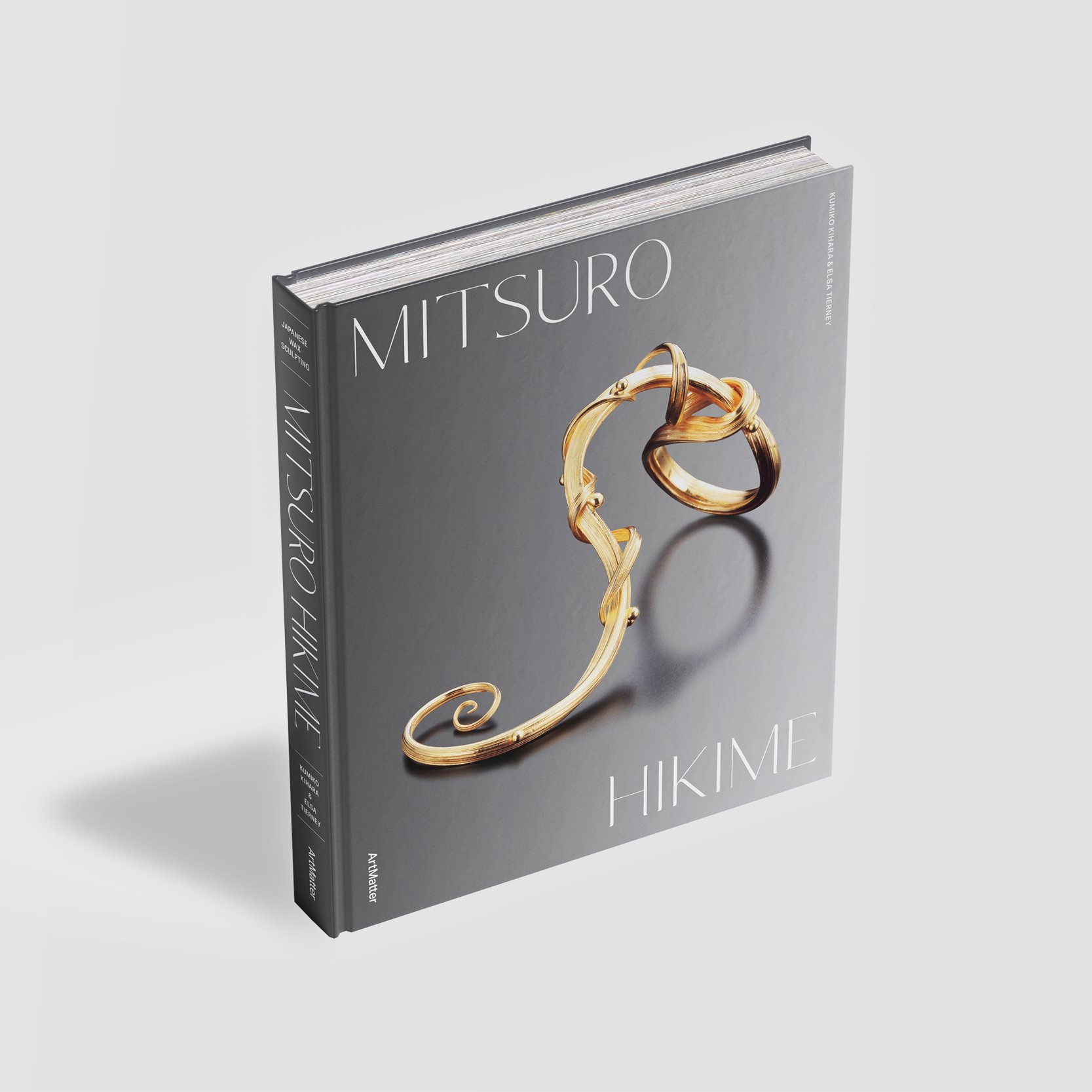Mitsuro Hikime