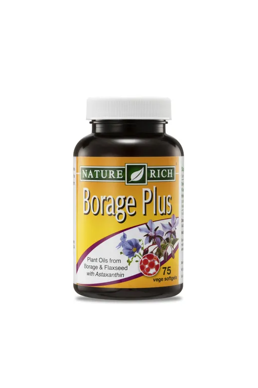 HealthyWay Borage Plus 75's vege softgels