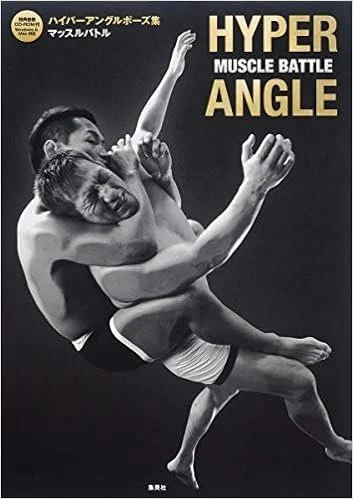 Hyper Angle Volume 3