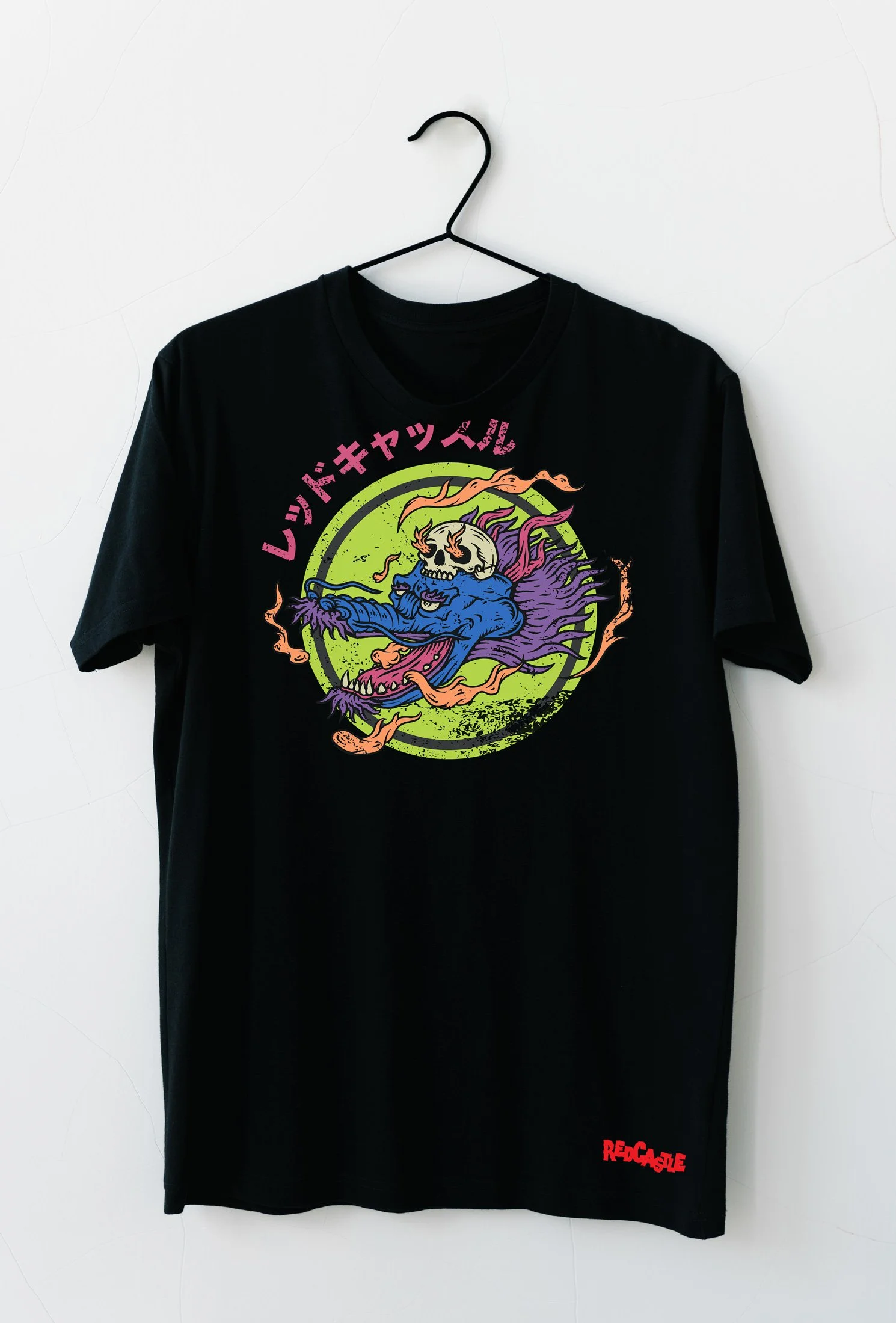 RC_Shirt_Mock.jpg