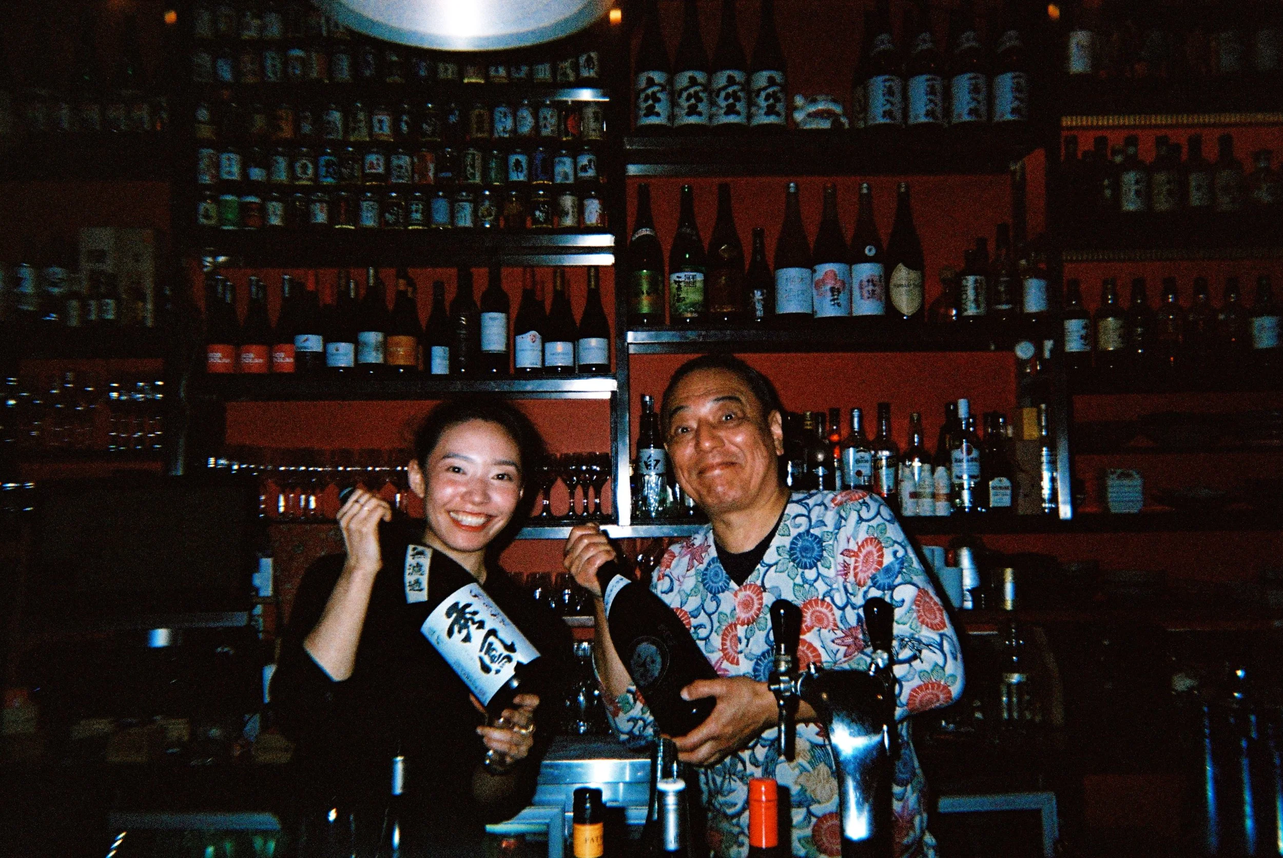 Izakaya Fujiyama - Sydney