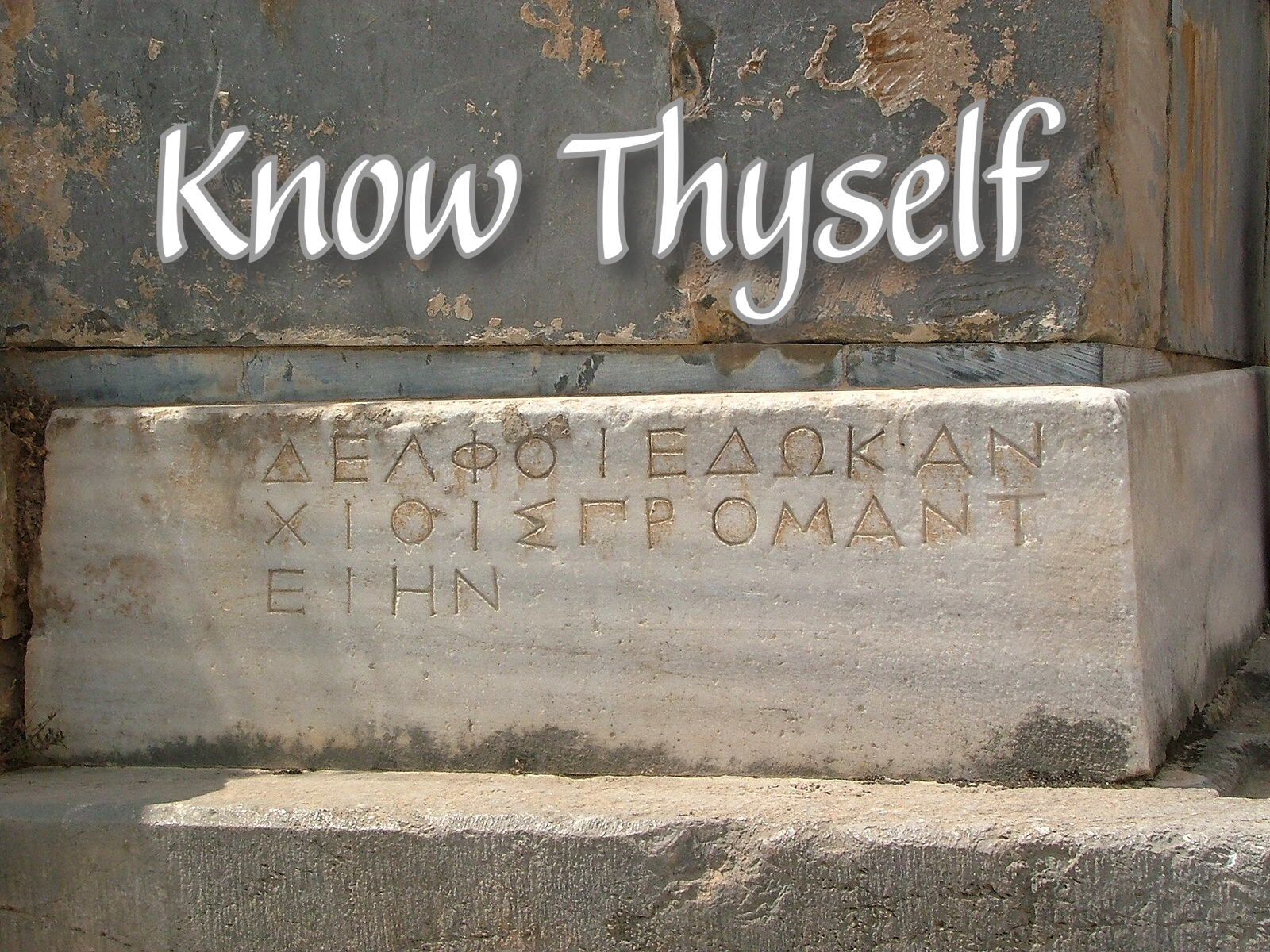 Know Thyself to Know the Other&nbsp;