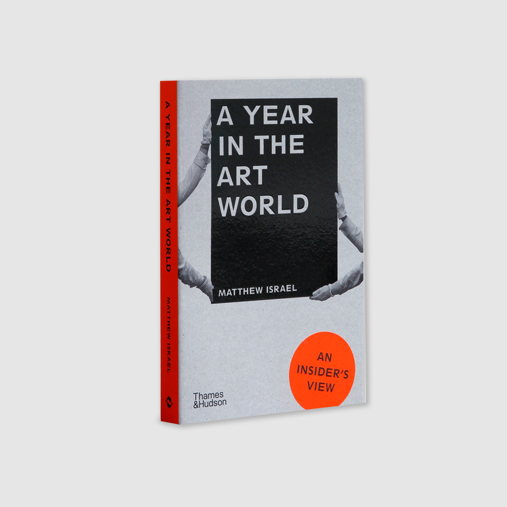 ABC-Ret_AYearintheArtsWorld_4.png