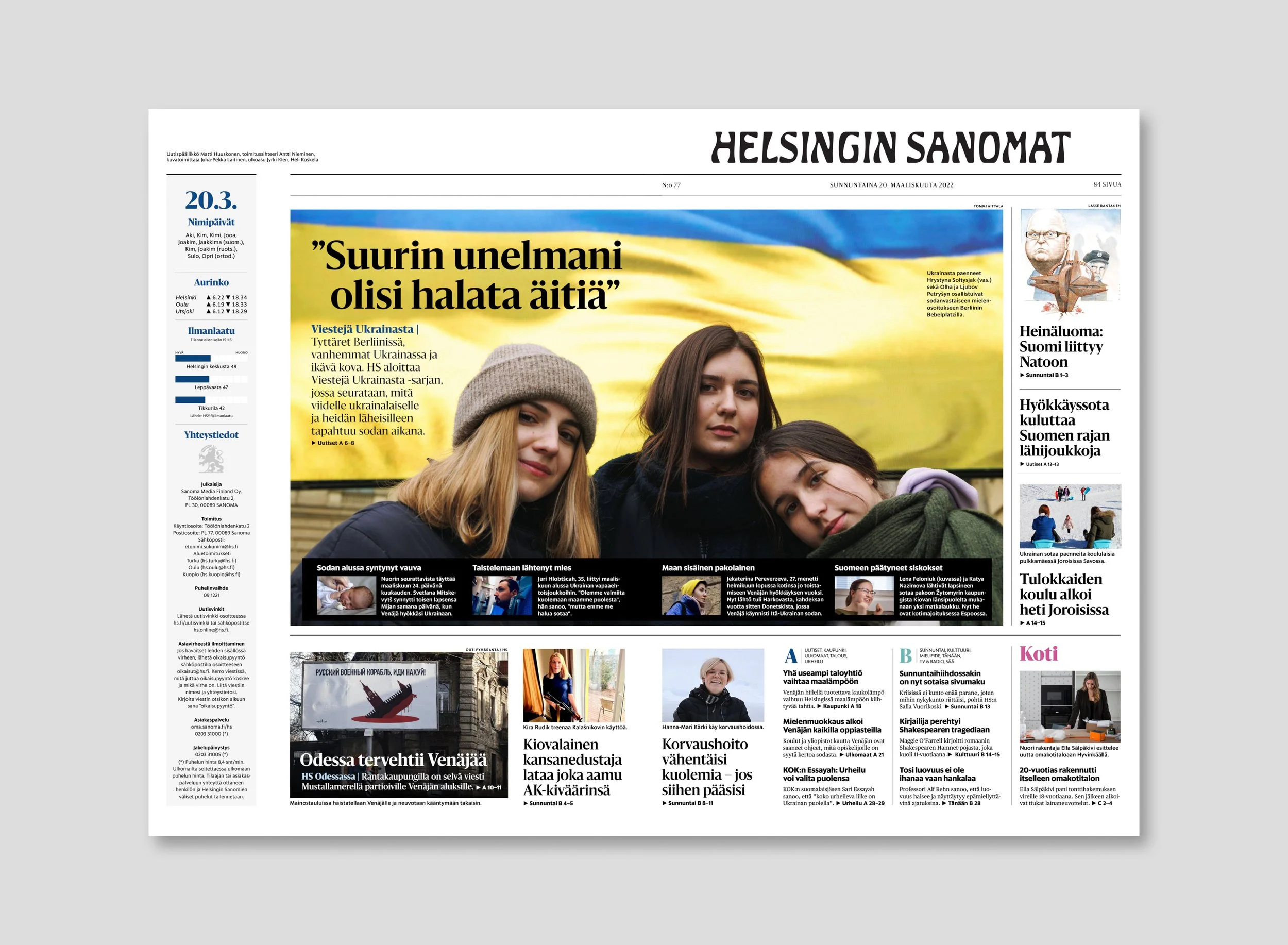 HS-Press-Clippings-20221007-17.jpg