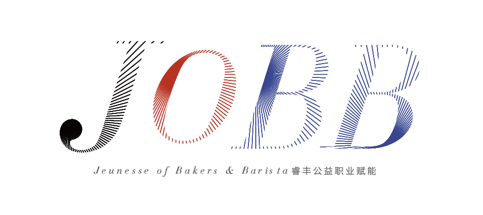 The JOBB Vocational Empowerment Public Welfare Project has entered the second round of selection