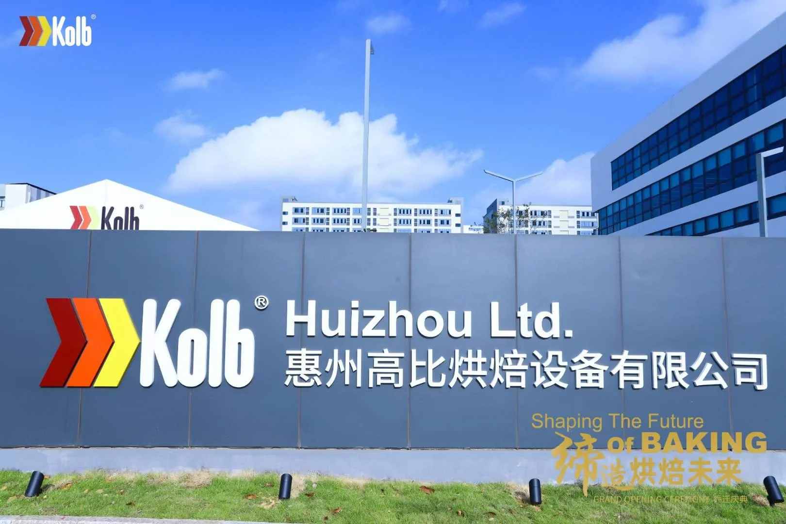 KOLB Baking Equipment Partners with JOBB Project to Create Delicious Futures