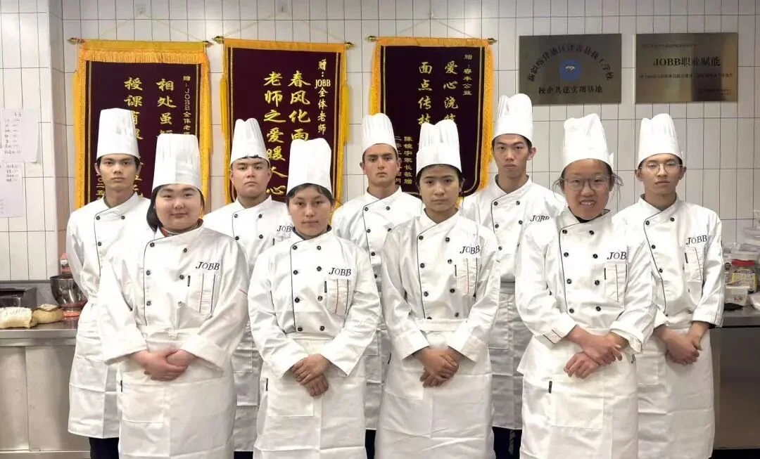 A New Year of the Horse, a New Journey — Baking as the Torch Lighting the Path of Growth JOBB Cohort IV Has Begun!