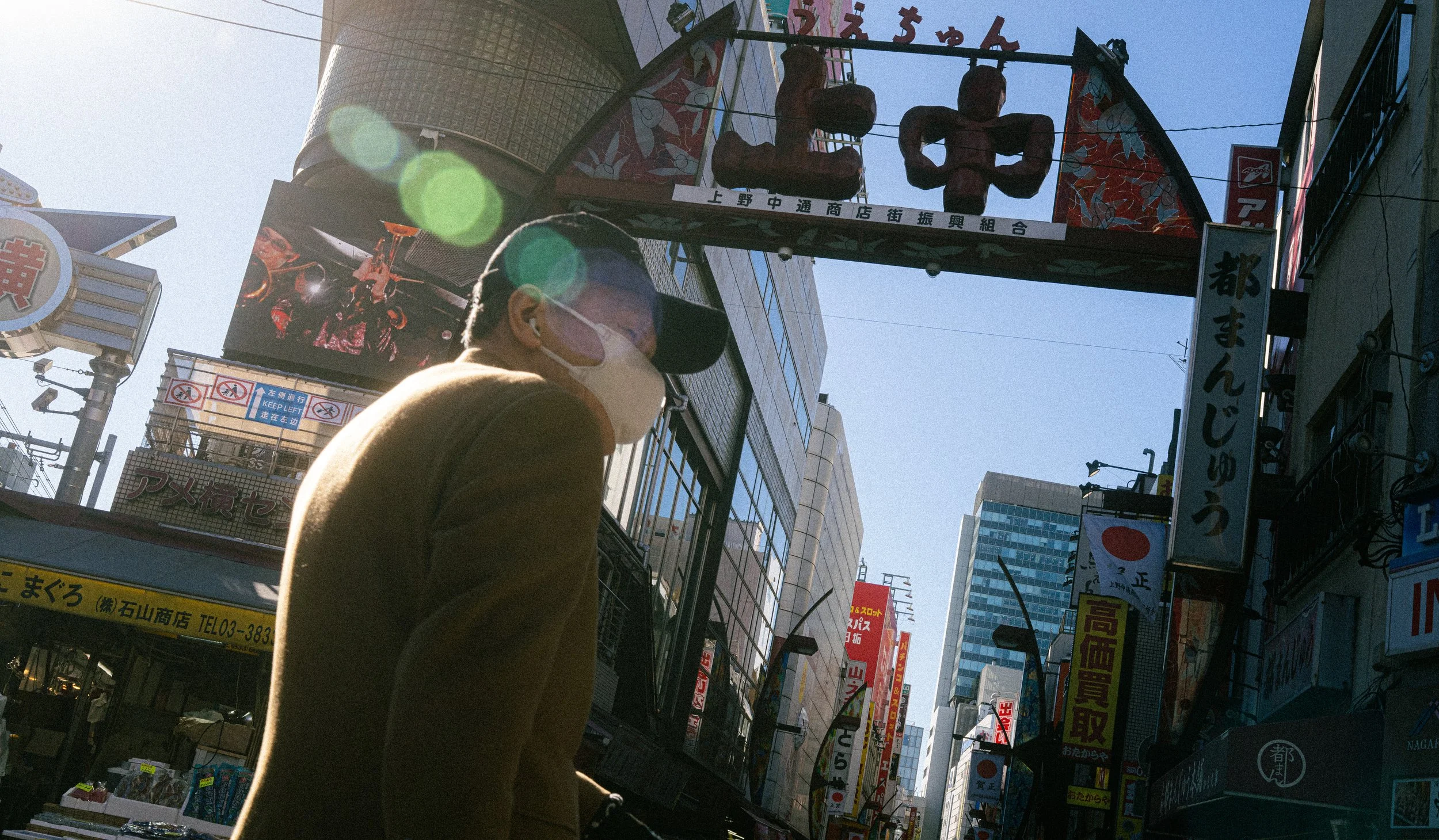 Man walking in a sunbeam.jpg