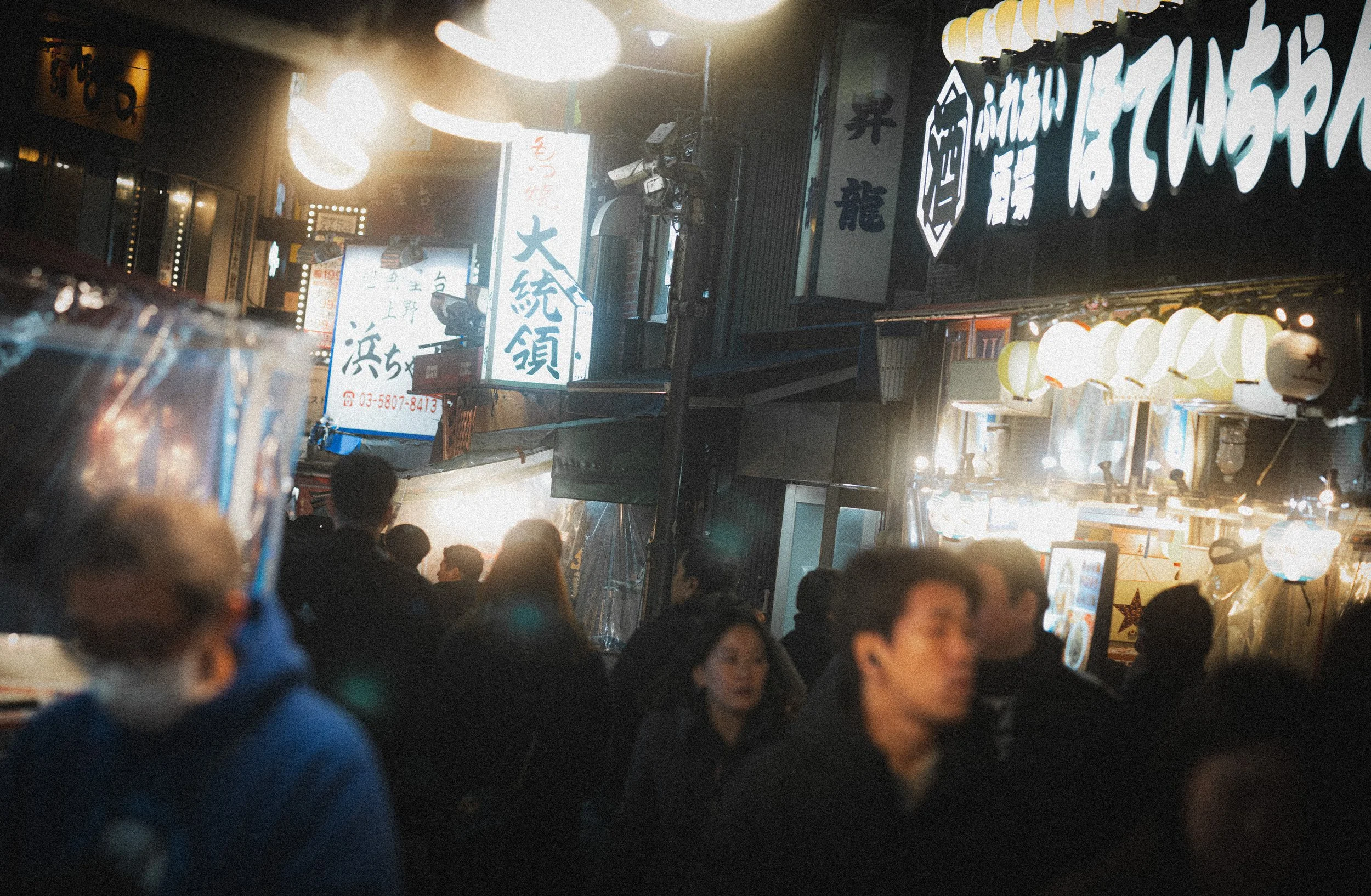Busy Ueno street at night.jpg