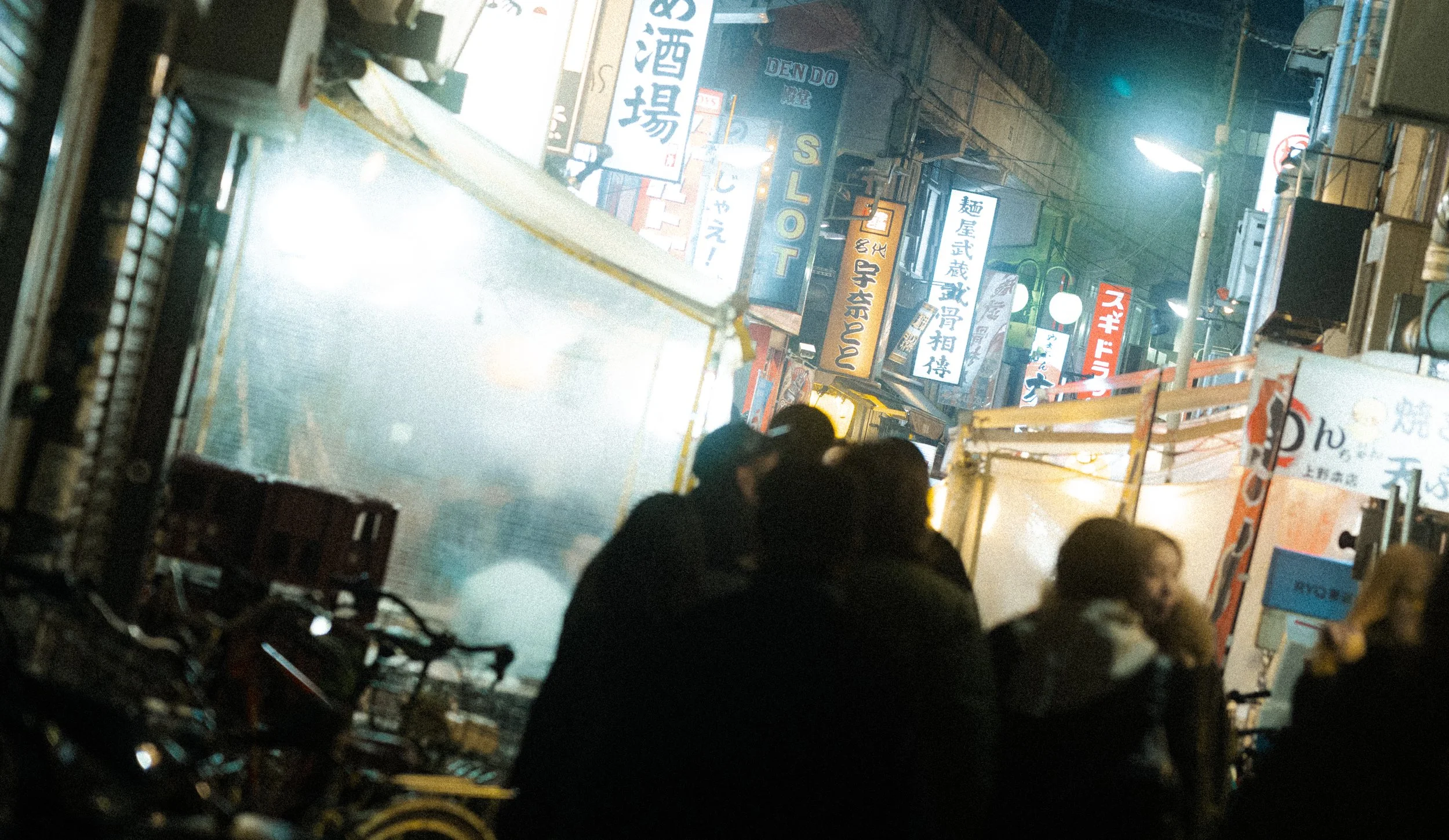 Ueno at night.jpg