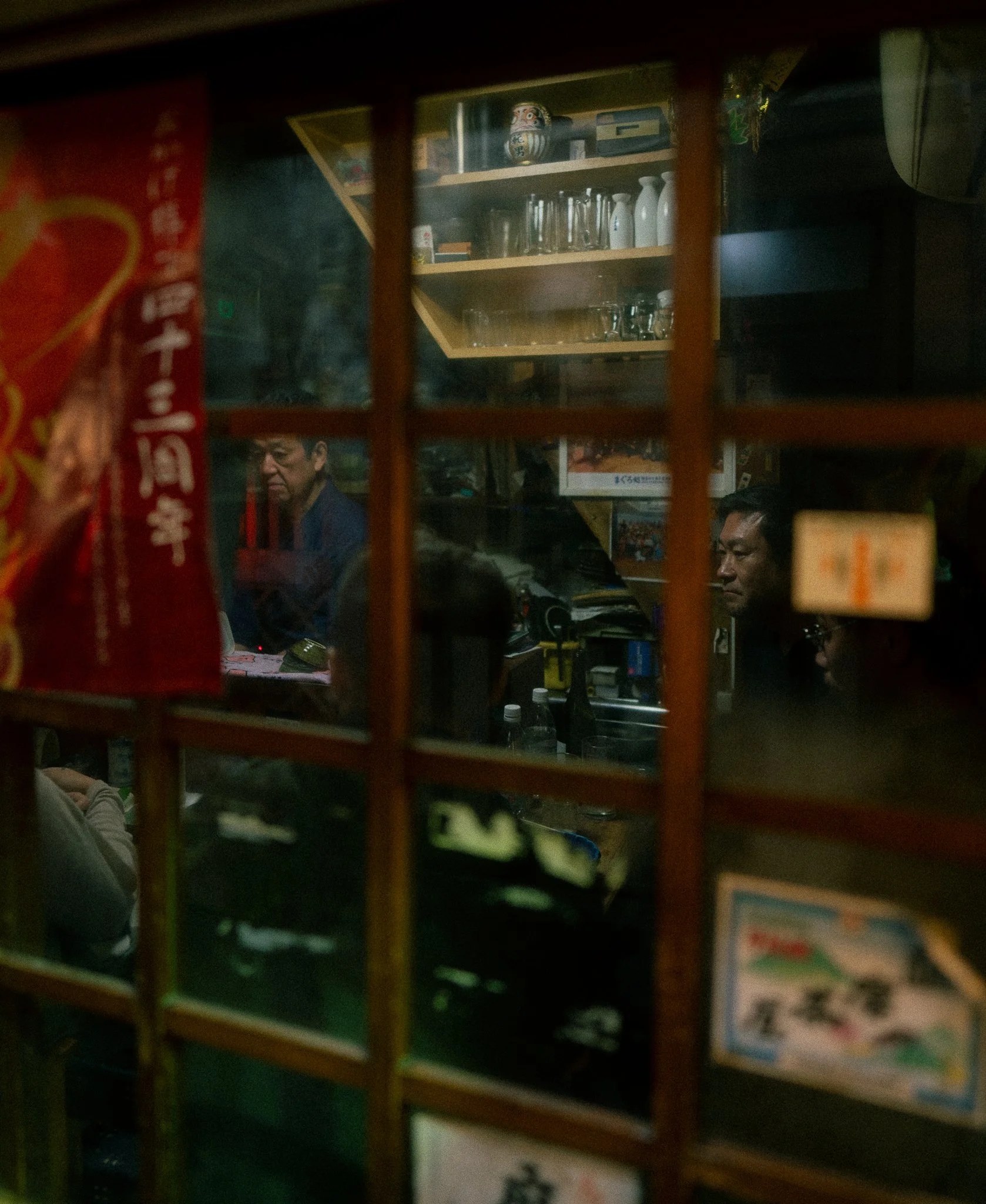 Through the glass in Shibuya.jpg