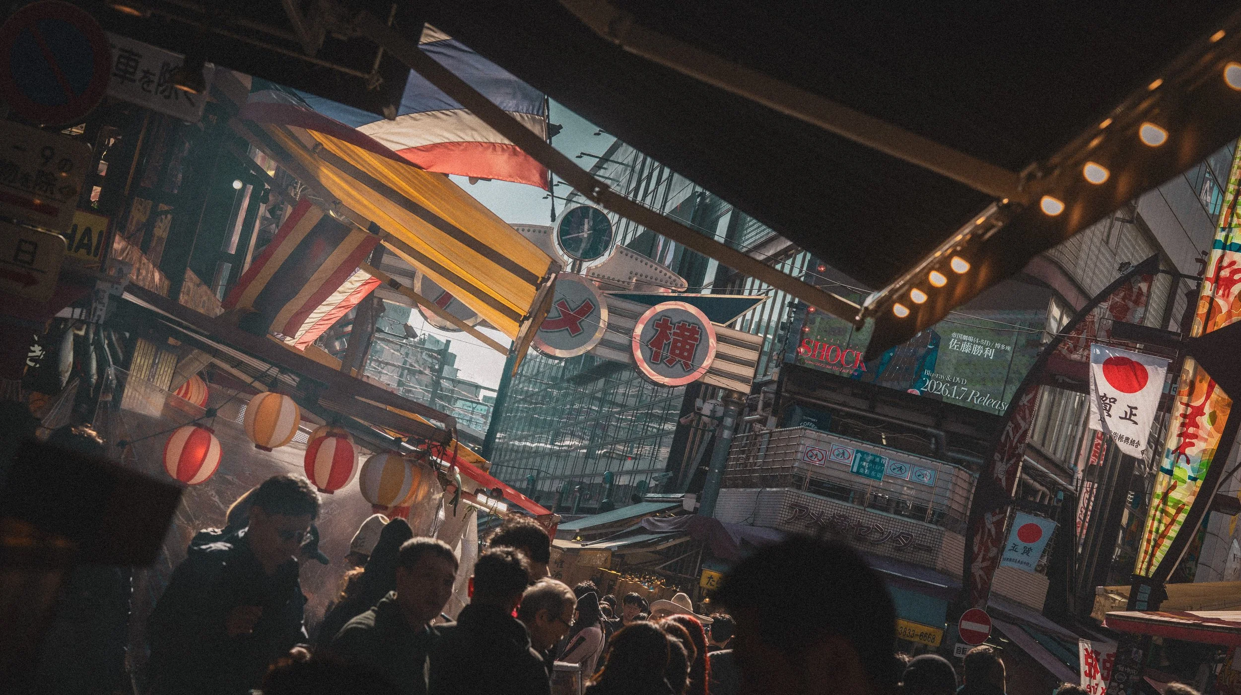 Ueno.jpg