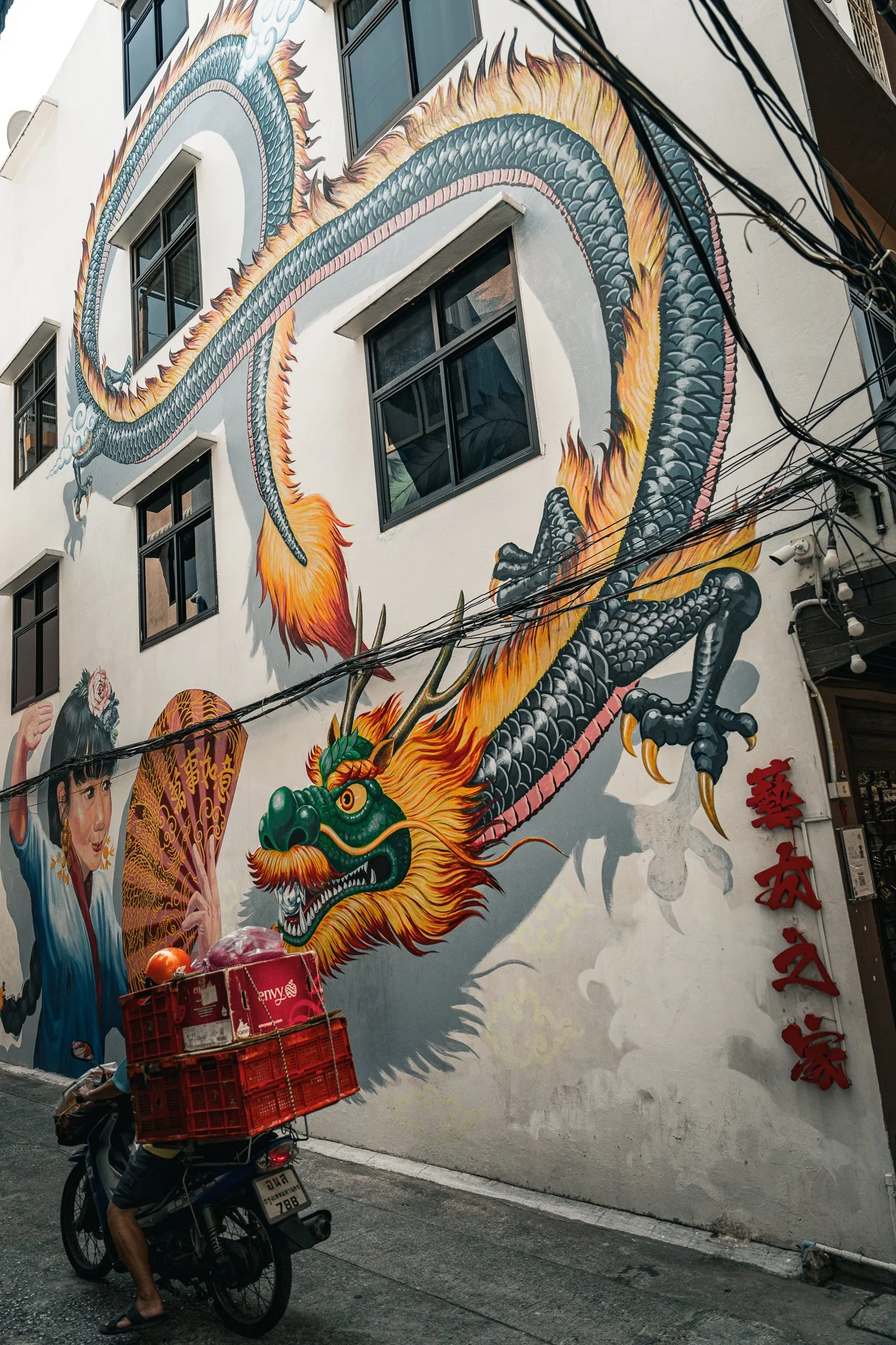 Dragon eating biker.jpg