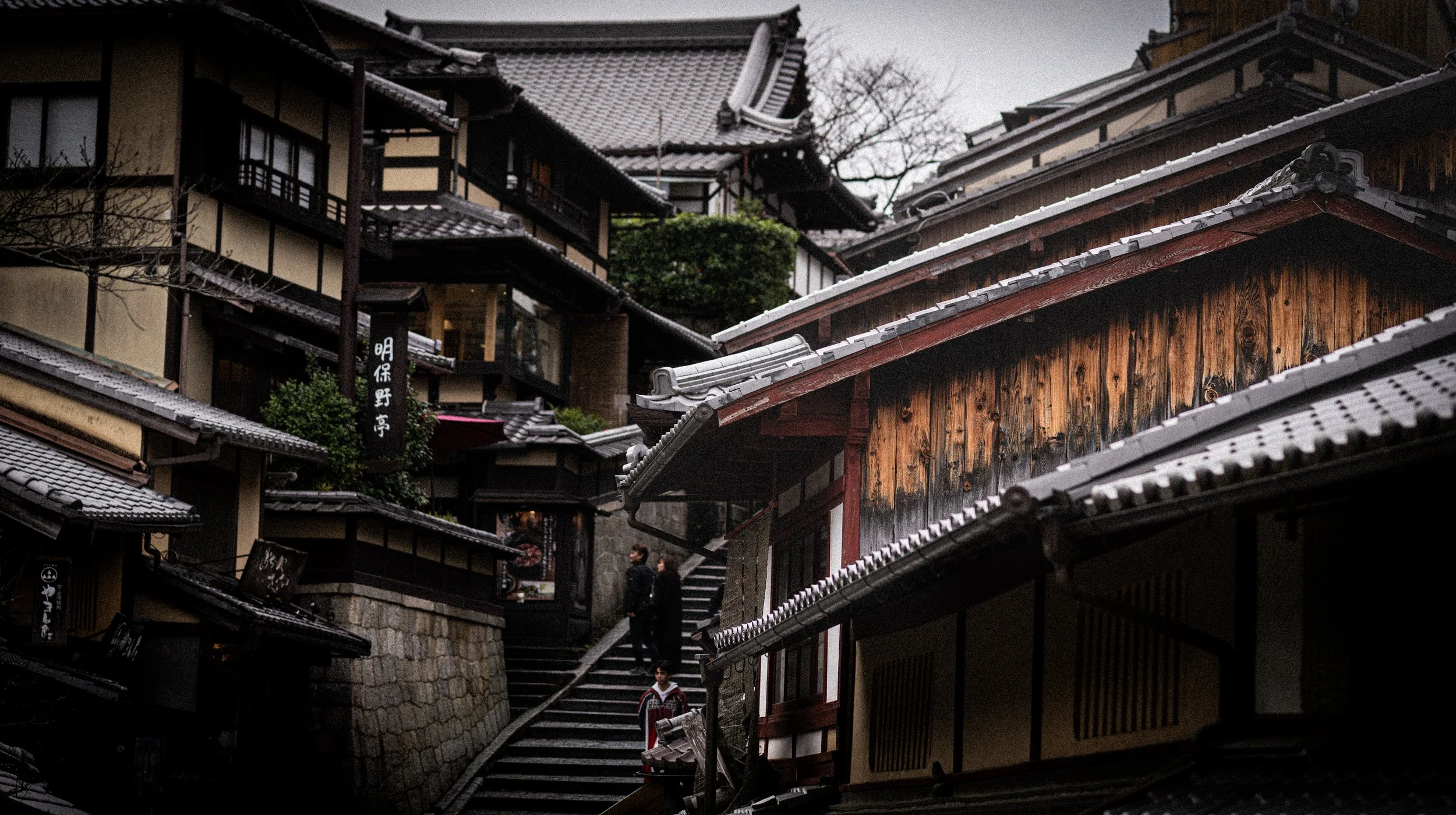 Higashiyama at day.jpg