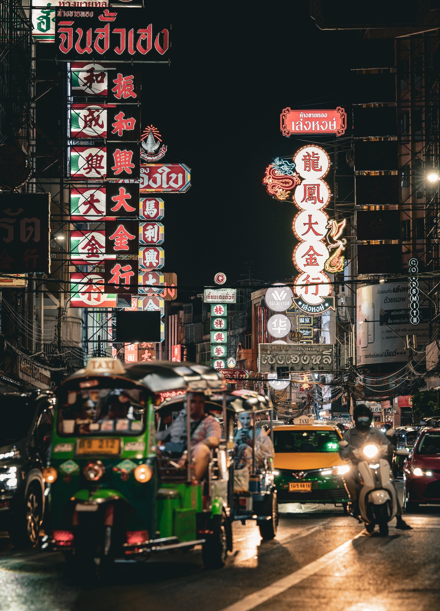 Chinatown at night.jpg