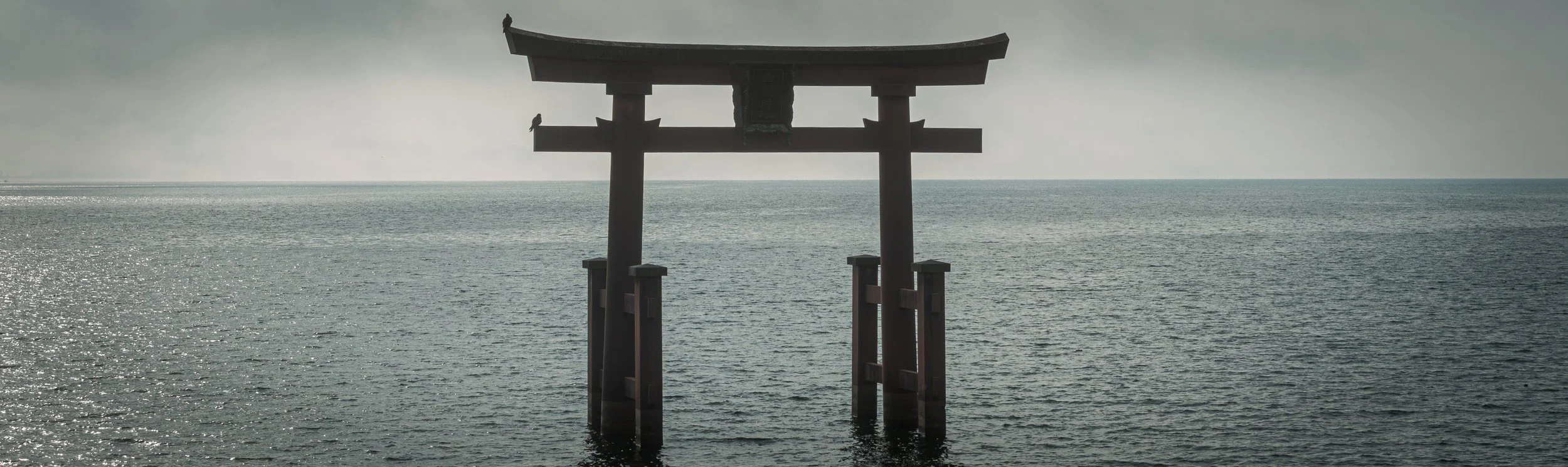 Torri Gate in sea.jpg