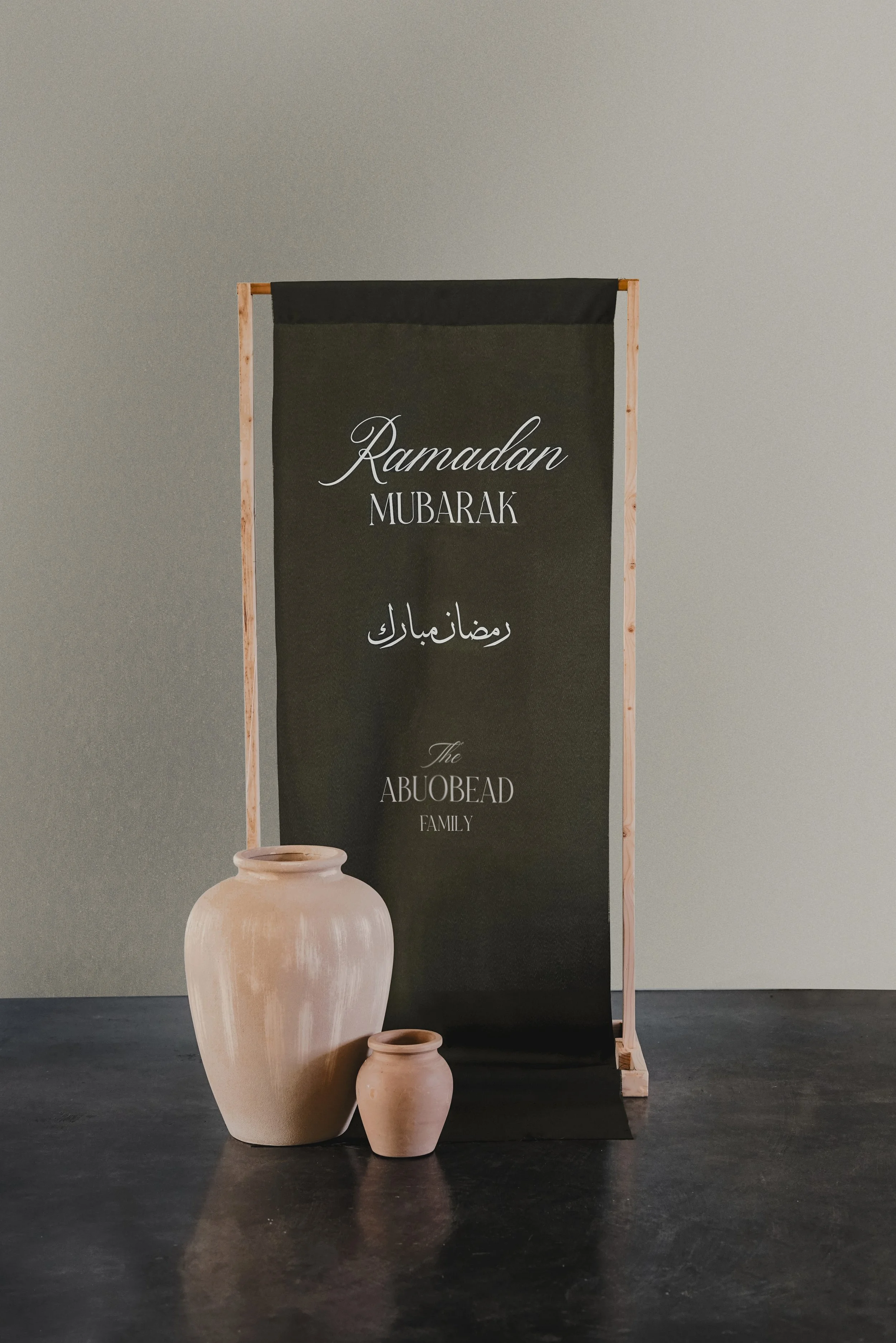 Ramadan Sign (Custom Name, Stand not Included)