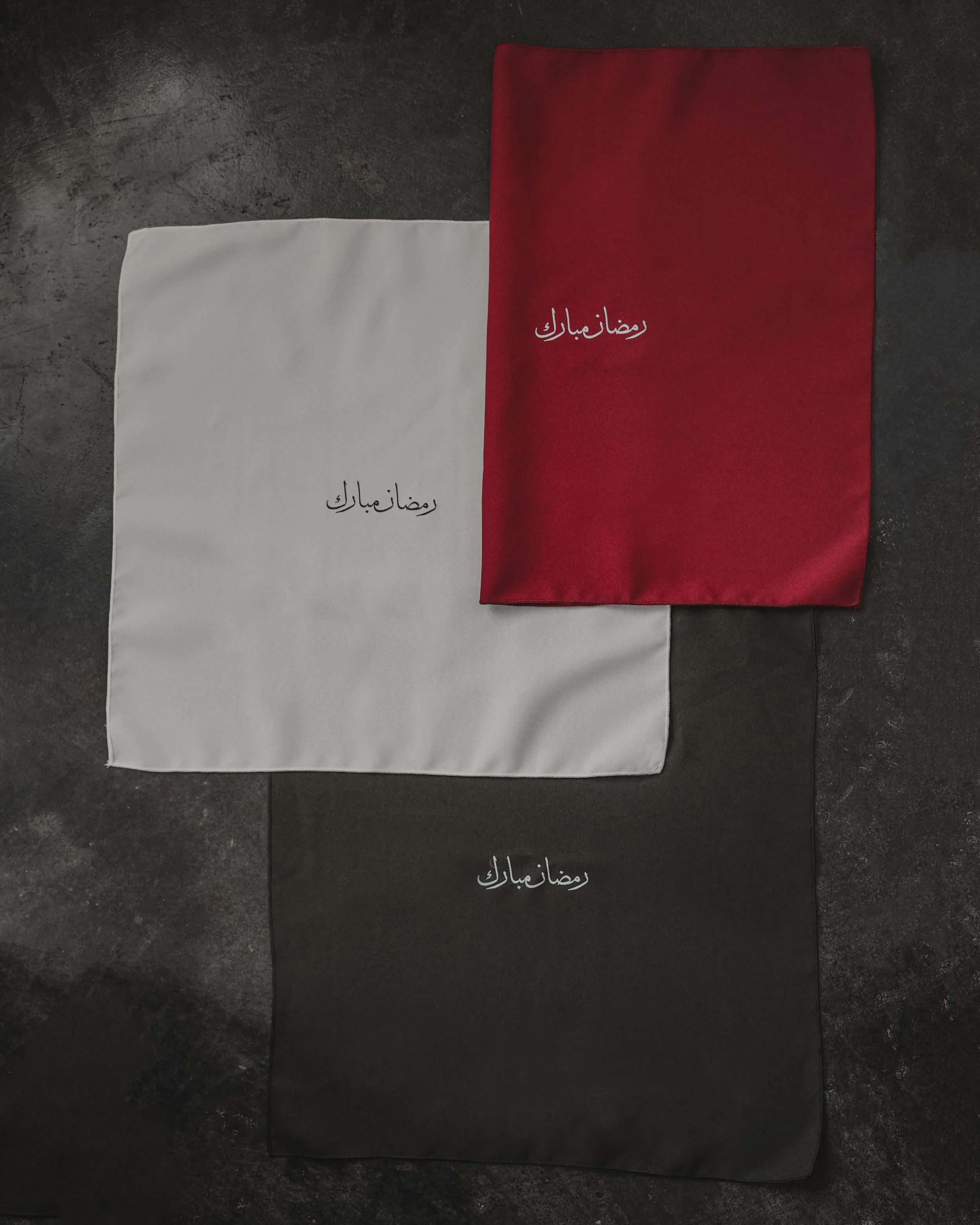 Ramadan Dinner Napkins (4 count)