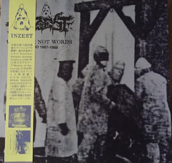 Inzest - Violence Not Words LP