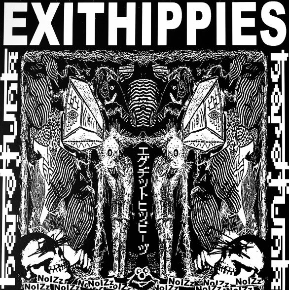 Exithippies - Hard Funk 12"