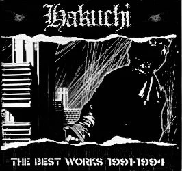 Hakuchi - The Best Works 1991-1994 CD