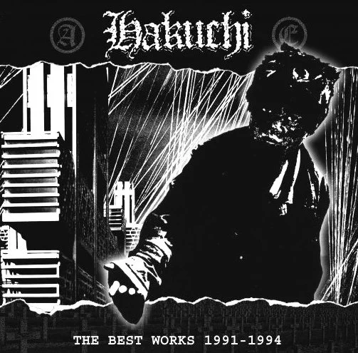 Hakuchi - The Best Works 1991-1994 LP