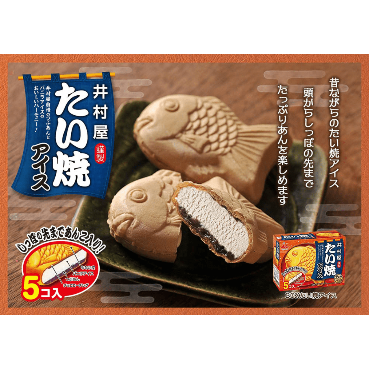 IMG_1713.png