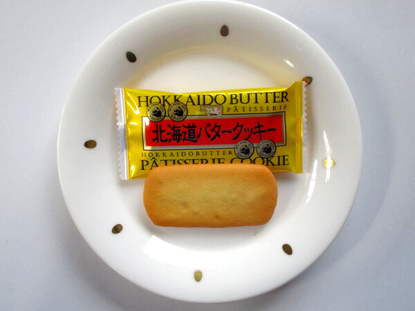 IMG_0858.png