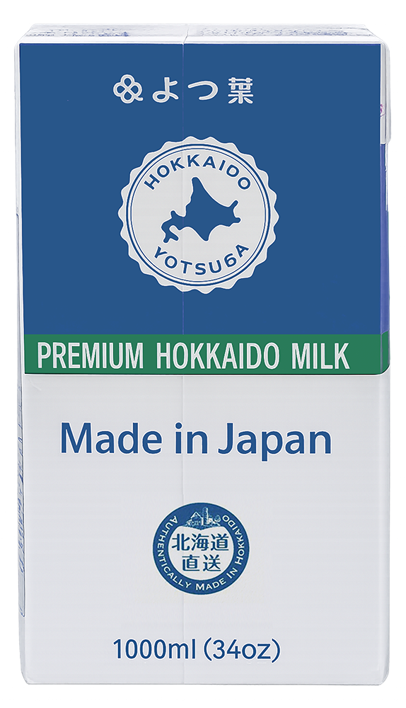 small Yotsuba 1L Front transparent bg.png