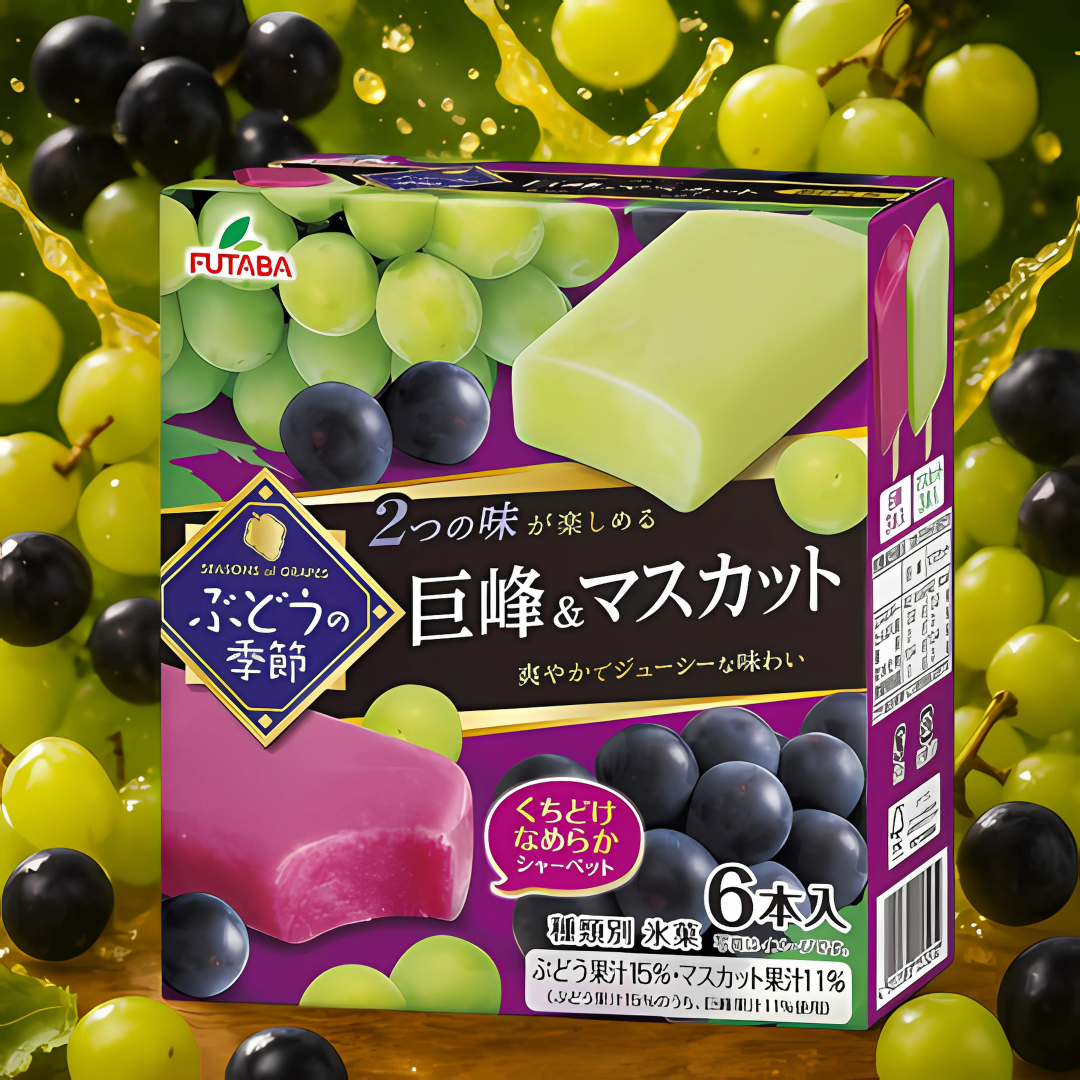 Kyoho Muscat Grape Ice Cream Soku kyoho-muscat-grape-ice-cream-soku