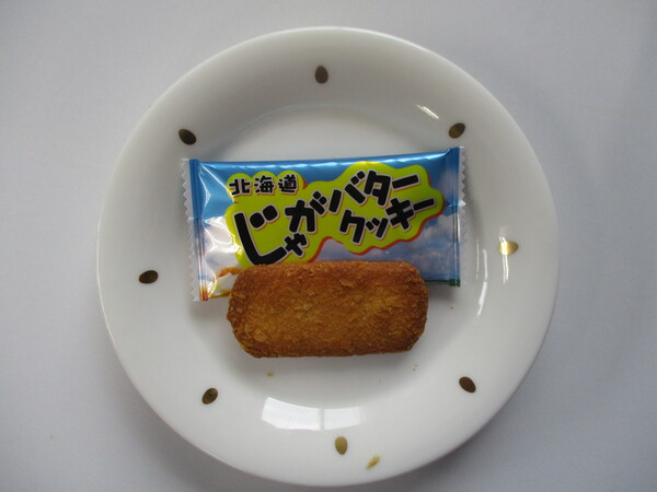 IMG_0854.png