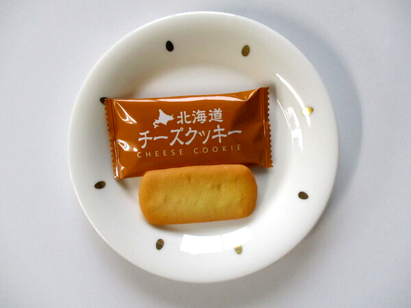 IMG_0856.png