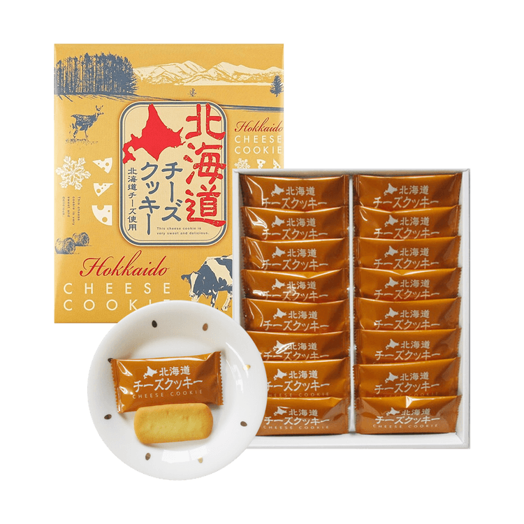 Hokkaido Cheese Cookies