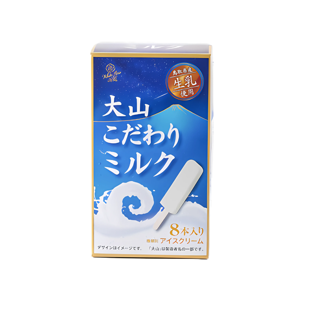 Rich Milk Ice Cream