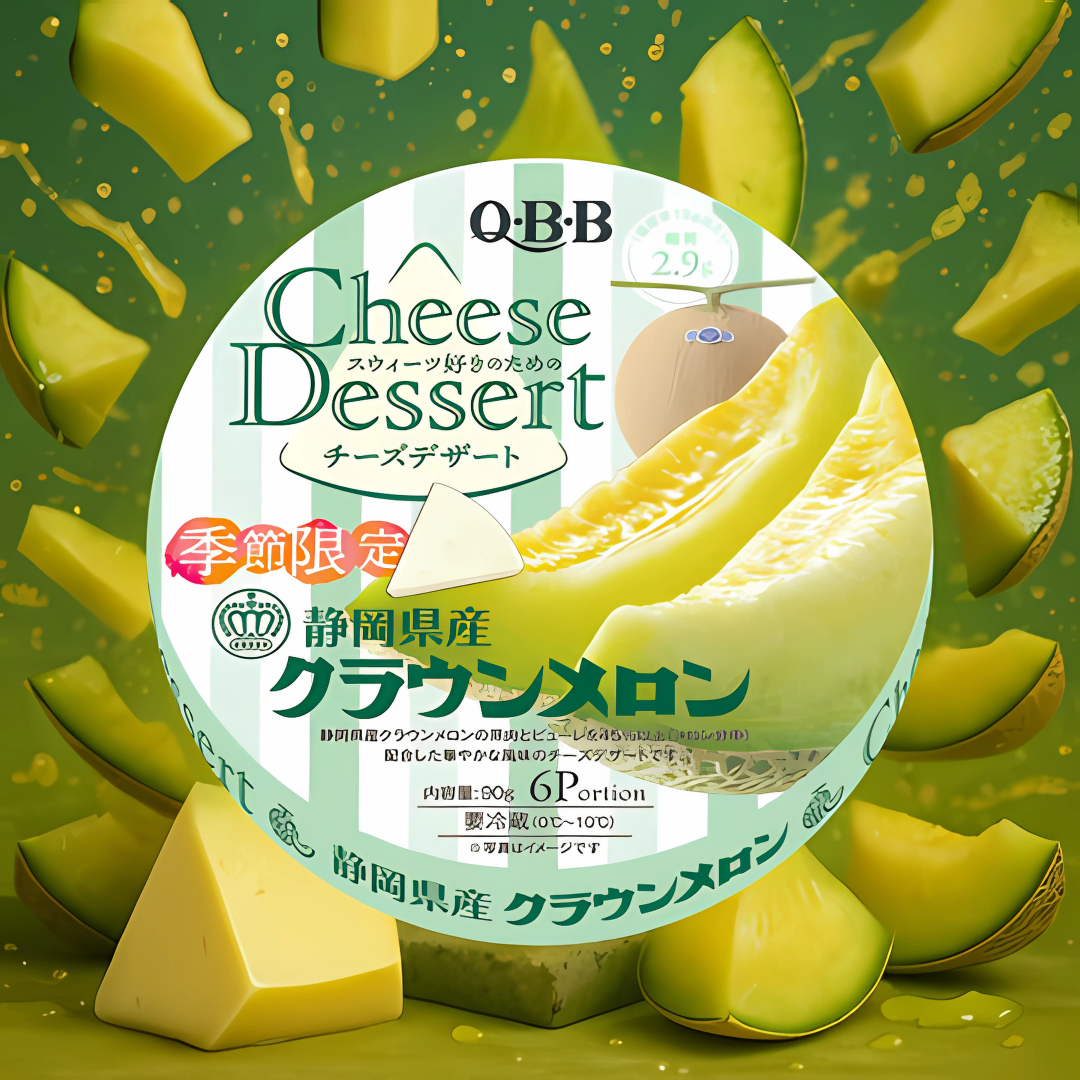 QBB Cheese Dessert Melon