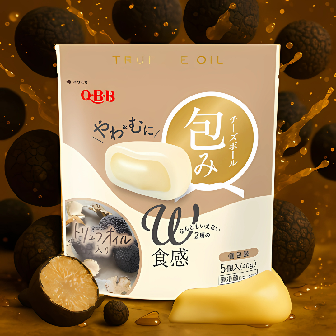 QBB TSUTSUMI Truffle