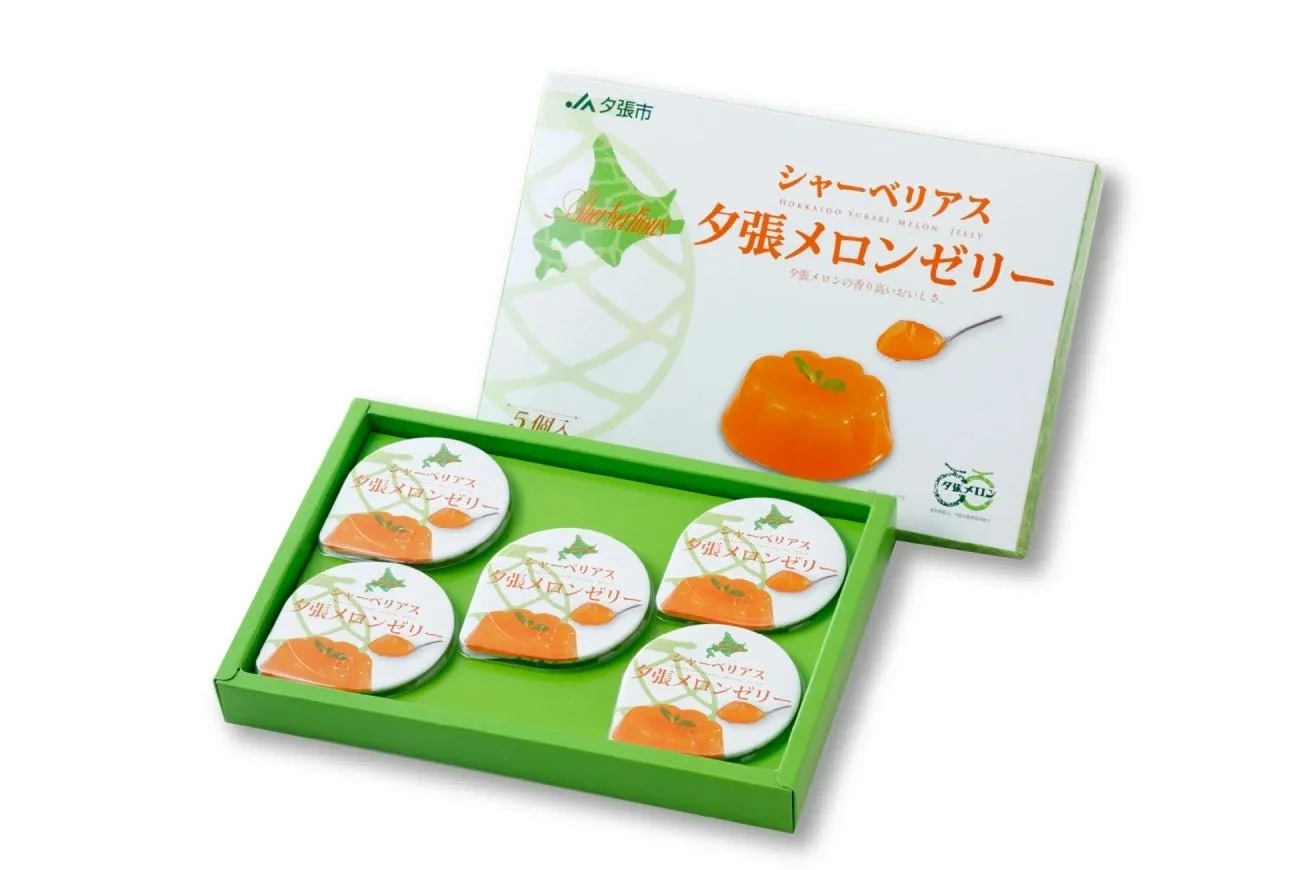 Premium Yubari Melon Jelly Gift Set