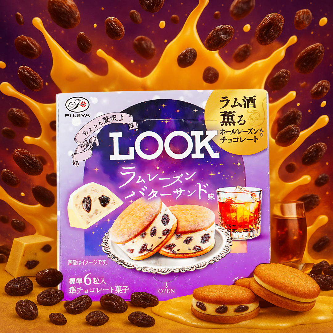 Rum Raisin Butter Sandwich Flavor — Soku