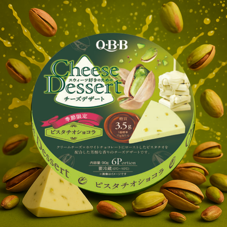 SOKU Creatives 13.png