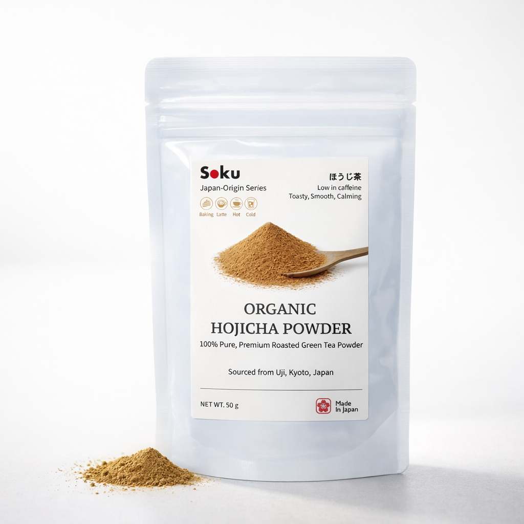 hojicha powder.png