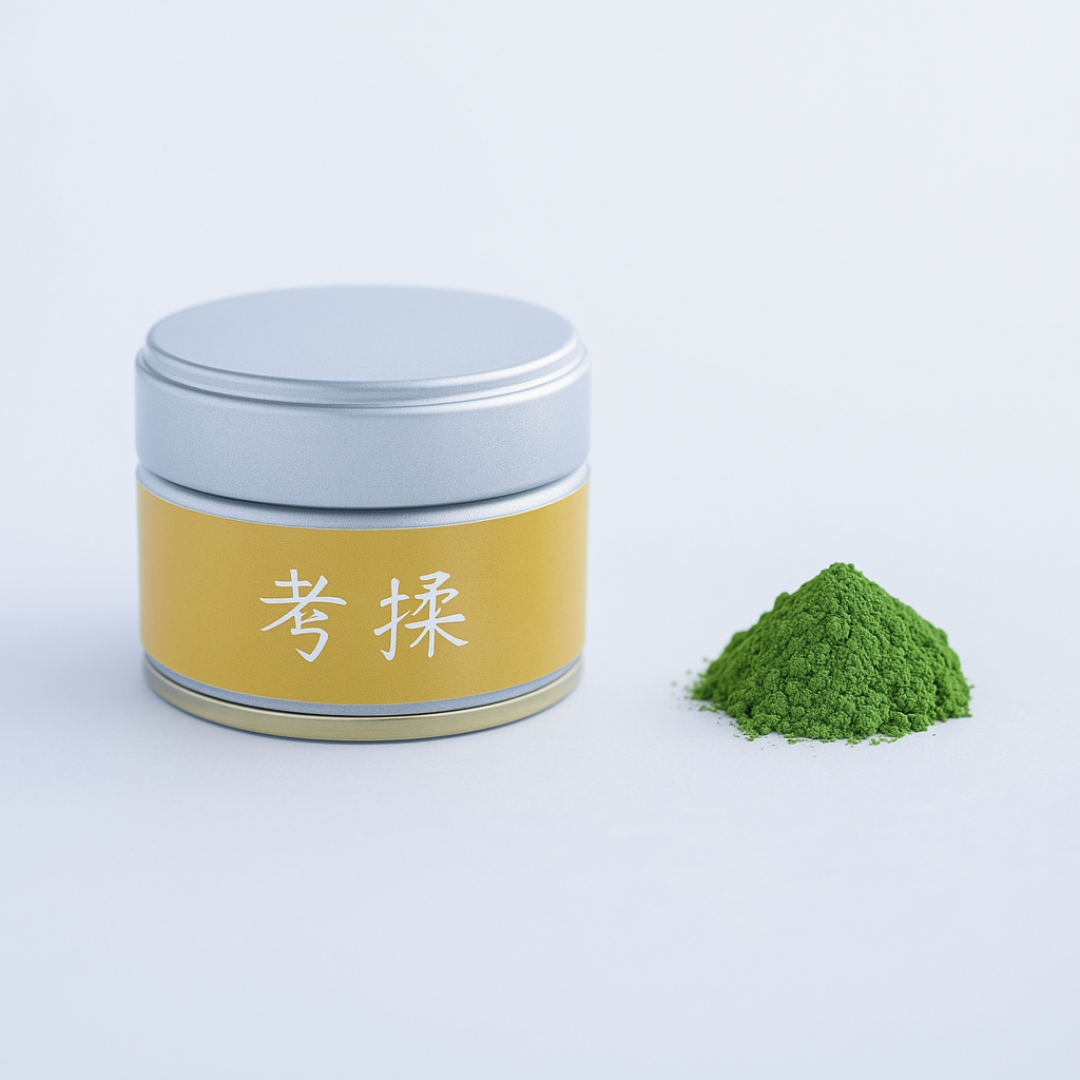 Uji-en Premium Matcha Essence
