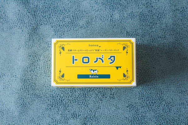 IMG_0810.png