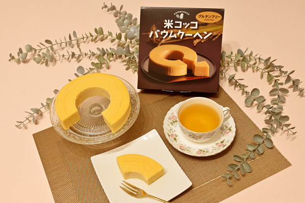 IMG_0693.png