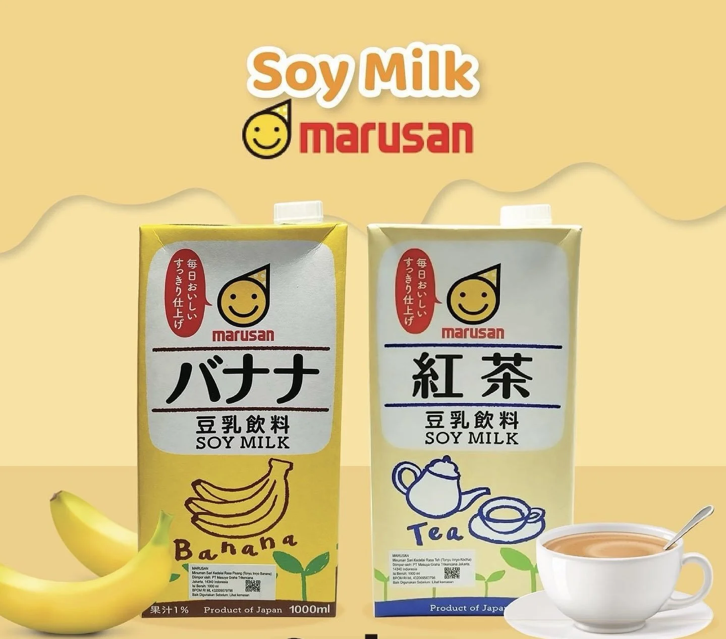 Banana Soy Milk (1000ml) — Soku